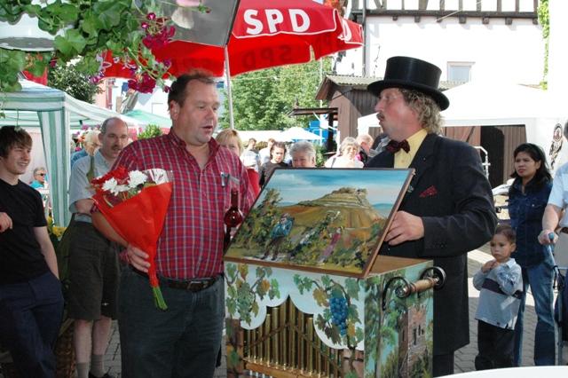 DSC_1232.JPG